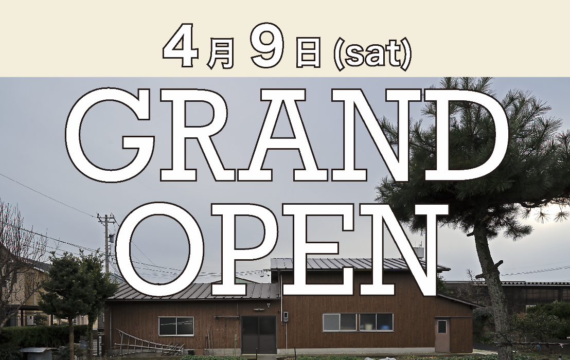 \TONKAN terrace グランドオープン／