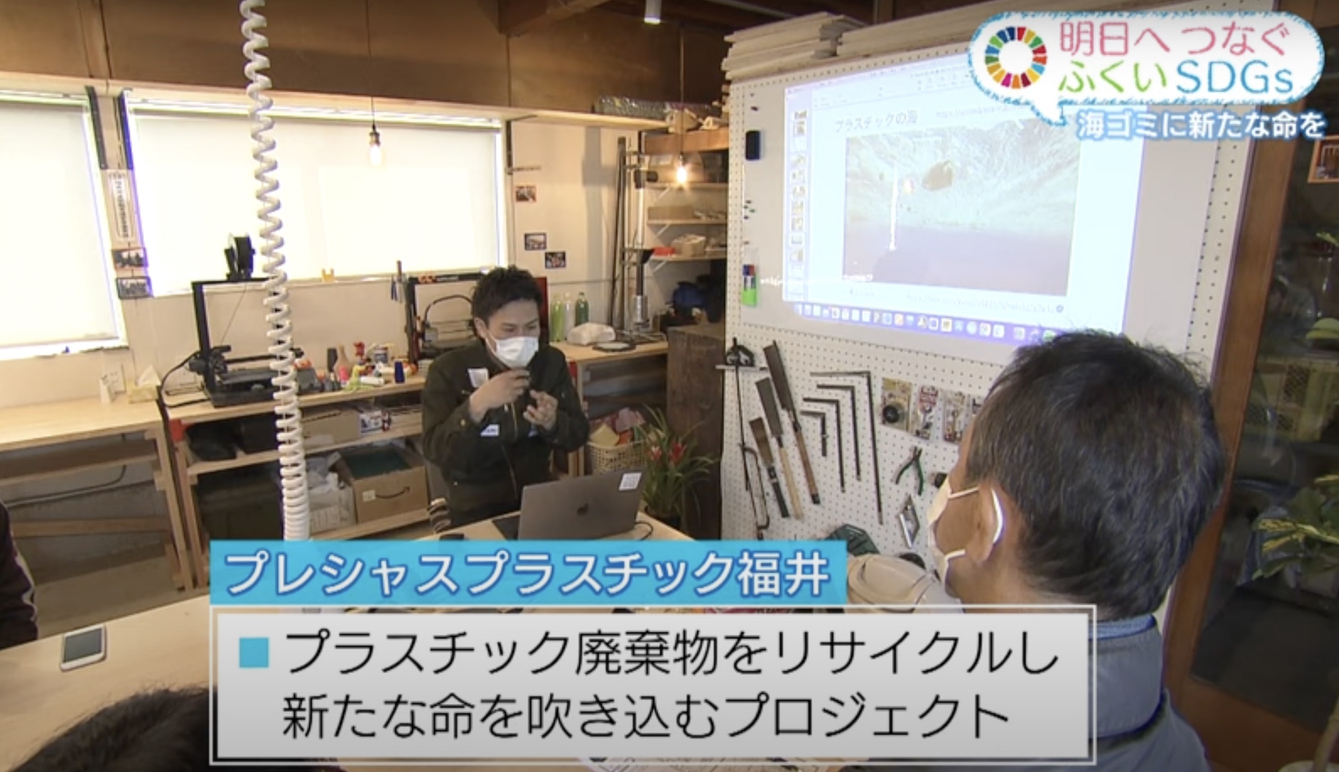 Youtubeの「FBC 福井放送公式チャンネル」に動画が投稿されました！<br>
