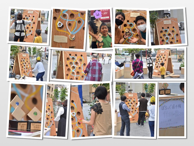 第一回ぽらっぐ選手権大会　無事閉会！