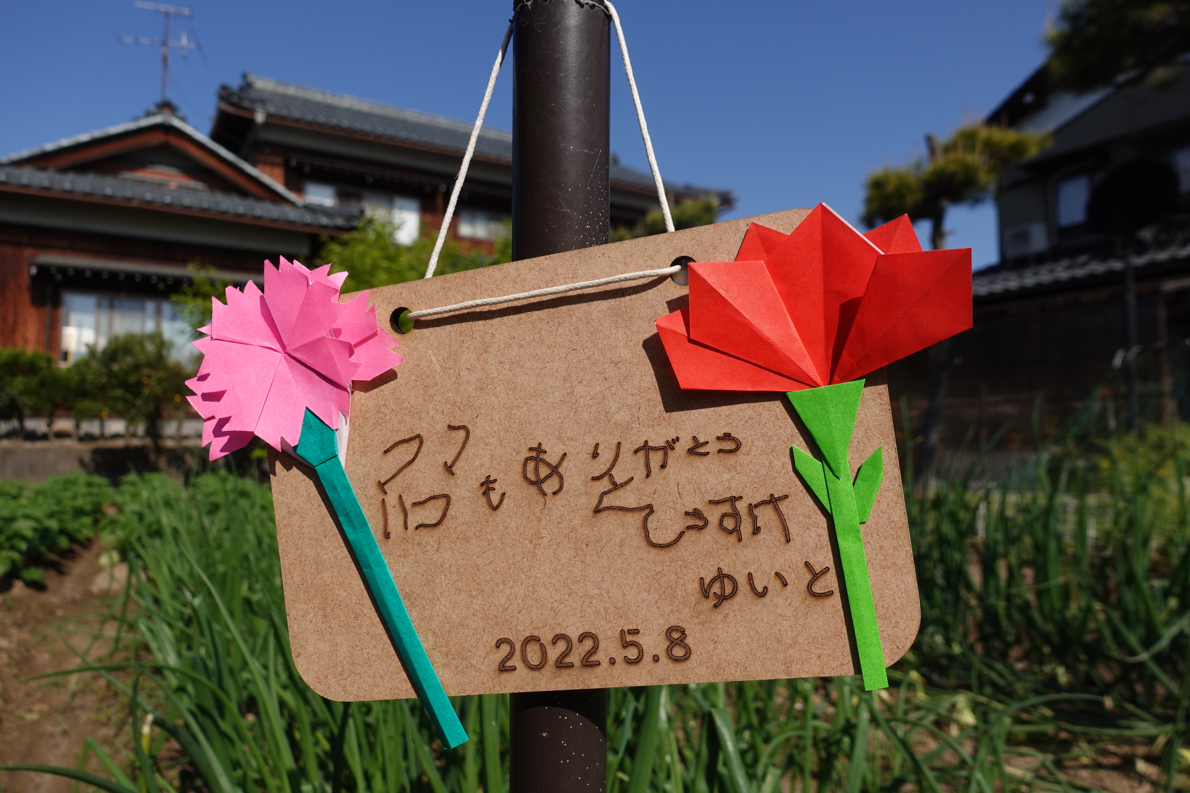 母の日のプレゼント製作WS