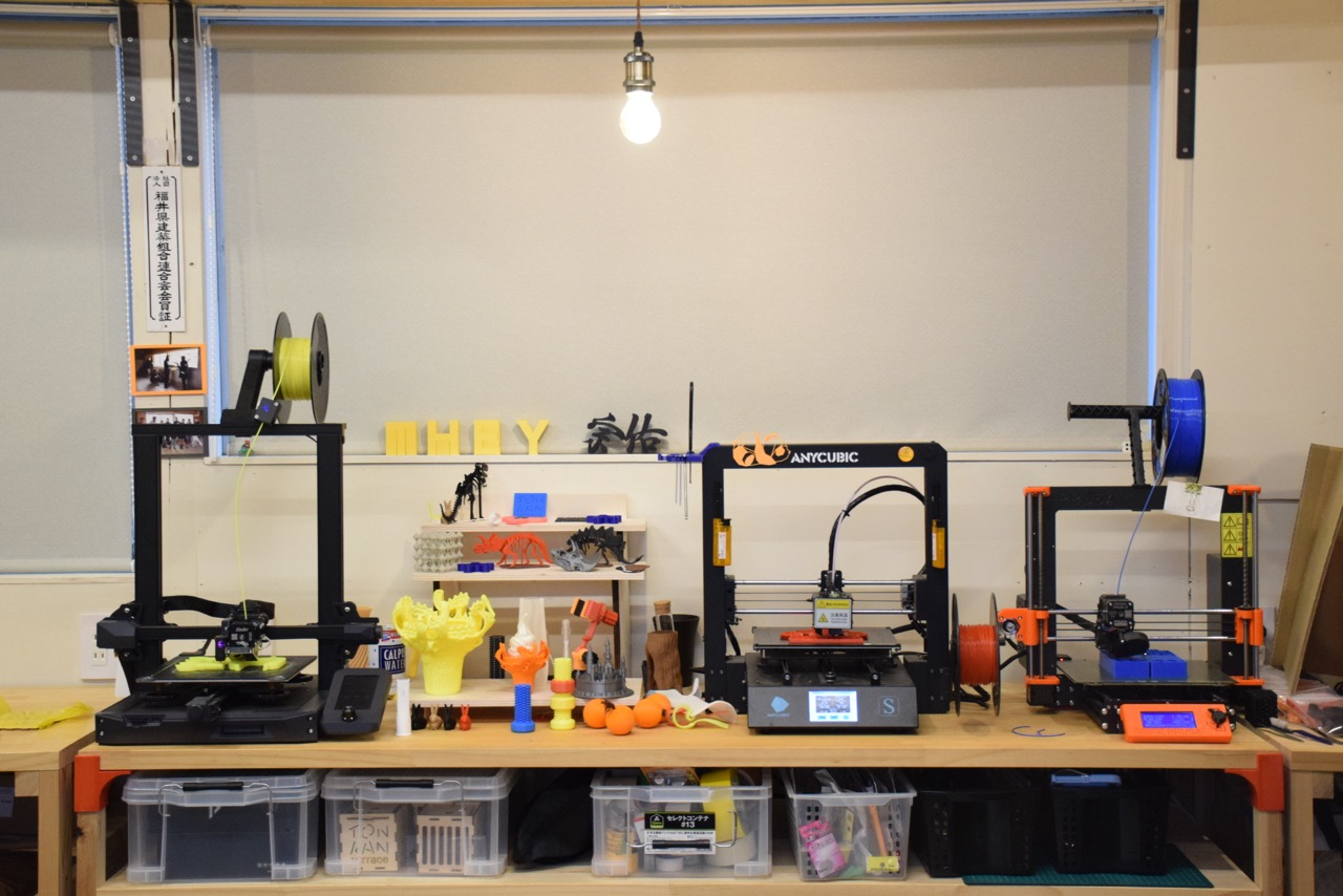 3Dプリンターを改めて紹介してみる。