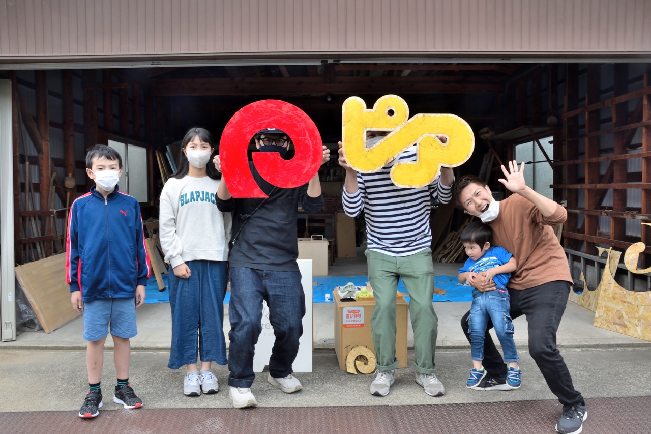 巨大ピアロゴ製作イベントが終了いたしました！