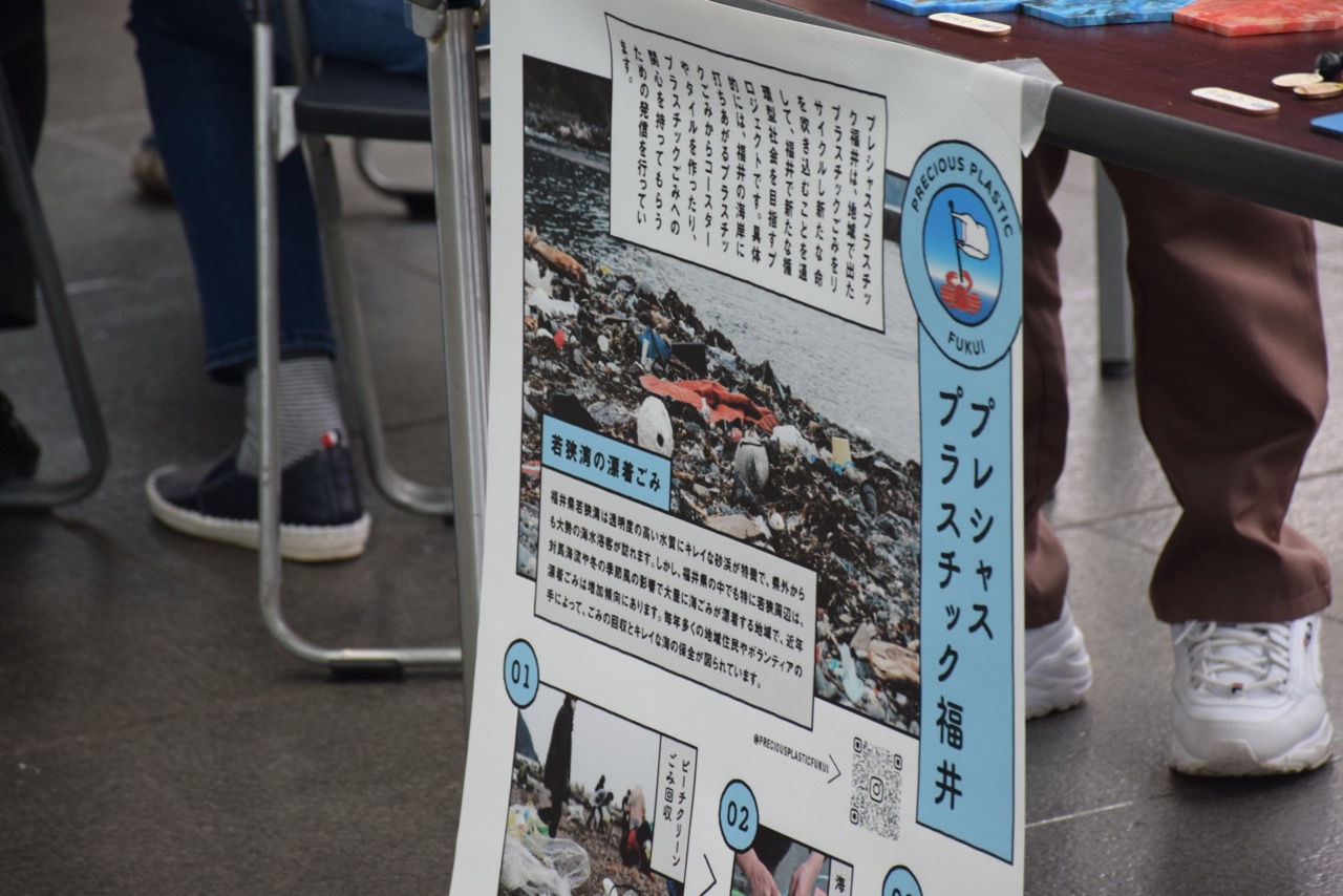 わくわくもったいないフェスタ2022終了いたしました！