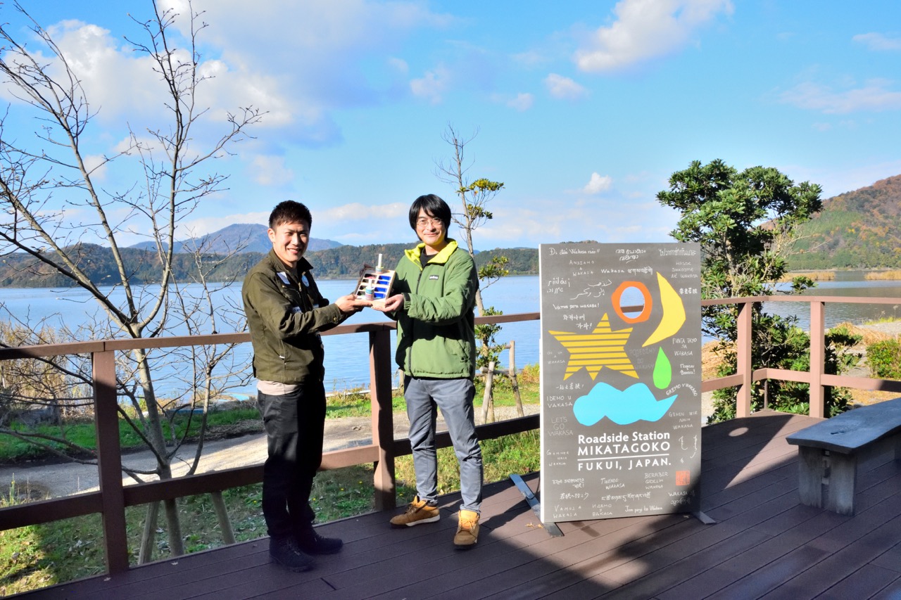 年縞ボードゲームの続編