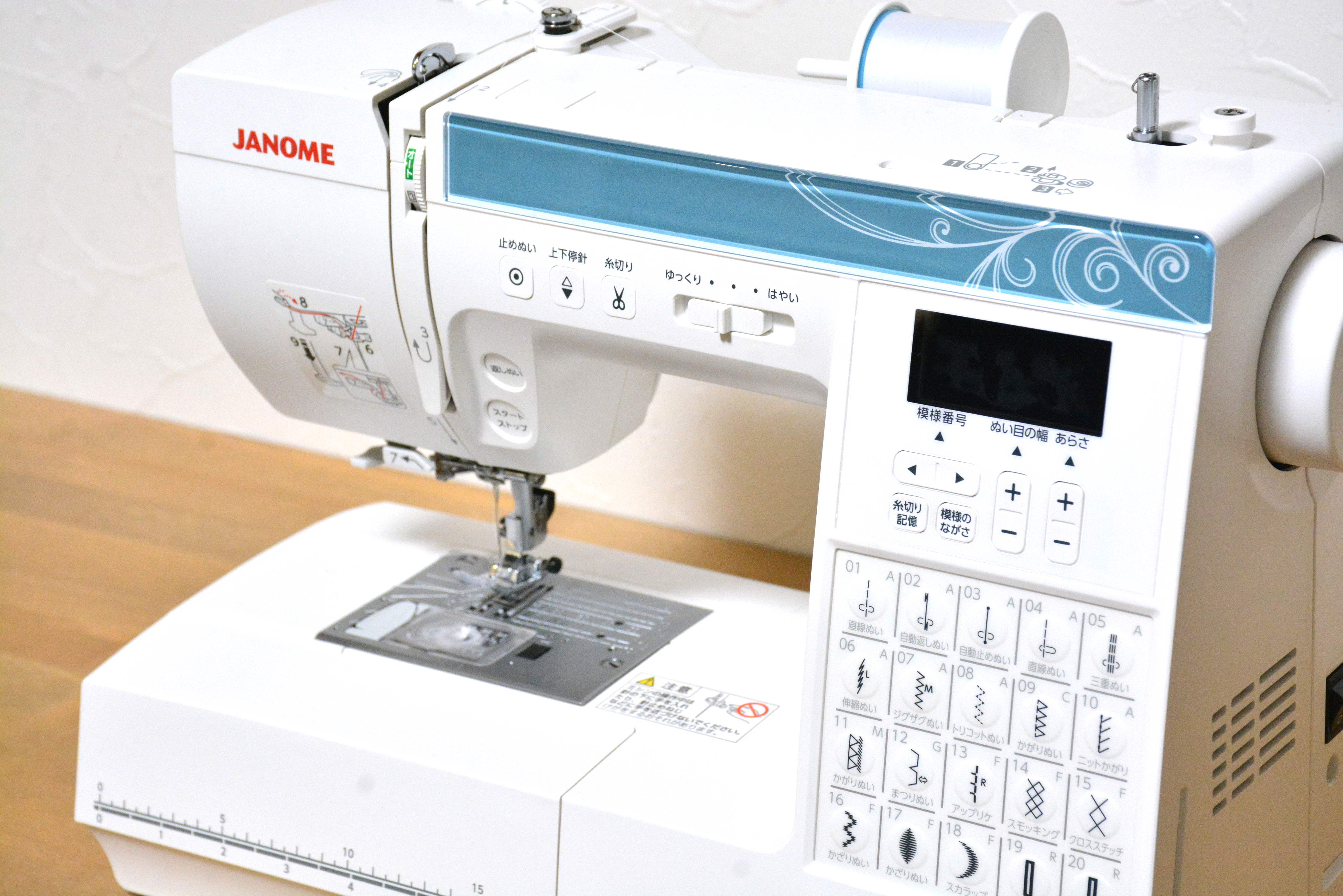 ミシンを導入することにしました！JANOME Angelic JC7130