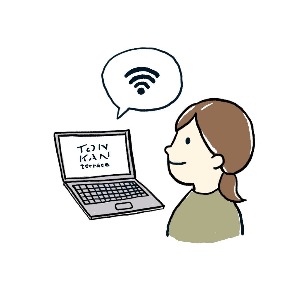 WiFi・電源を使う