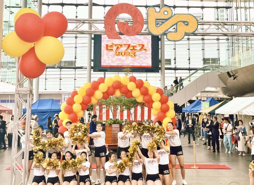 【大盛況で終了！】ピアフェス2023