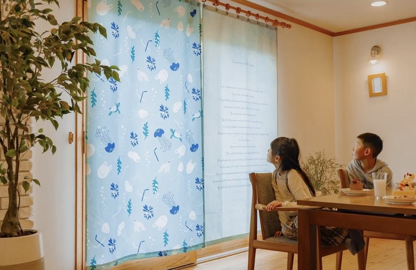 環境問題をテーマにしたカーテン誕生！(カズマ株式会社)