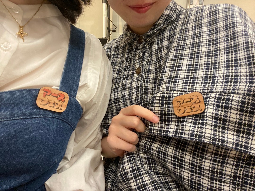 レーザーカッターで作成したバッチ