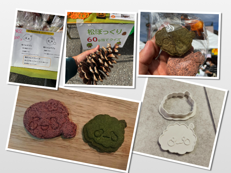 福井県福井市松本地区のお祭り用クッキー型製作〜！