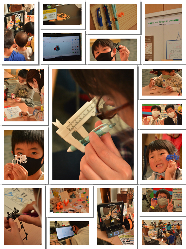 【SDGs体験会】に出展致しました！