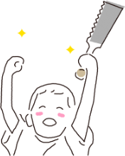 トンカンテラスとは01